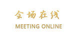 北京蔡姐农家乐